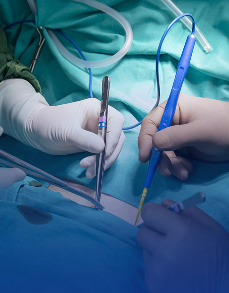 Хирургические инструменты